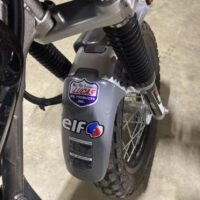 2023 Yamaha Motorcycle TW200P - Image 9