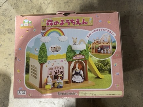 Assorted Items Lot 3 - Image 3