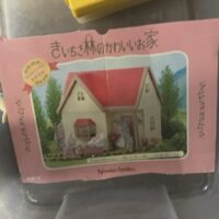 Assorted Items Lot 3 - Image 6