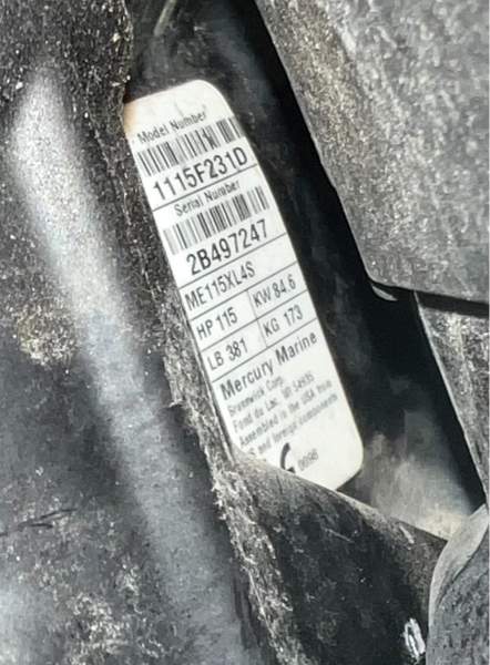 2018 Smoker Craft 172 Ultima LE - Image 13