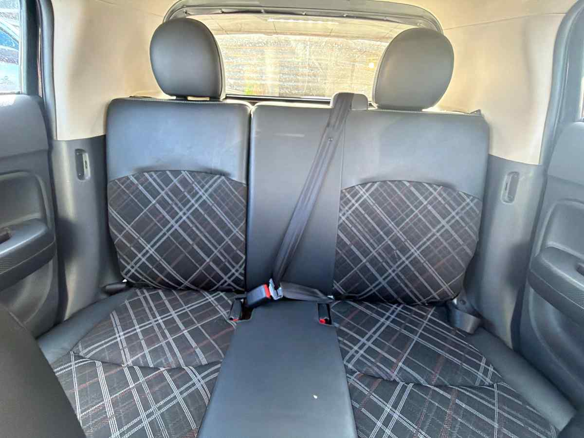 2024 Mitsubishi Mirage SE - Image 13