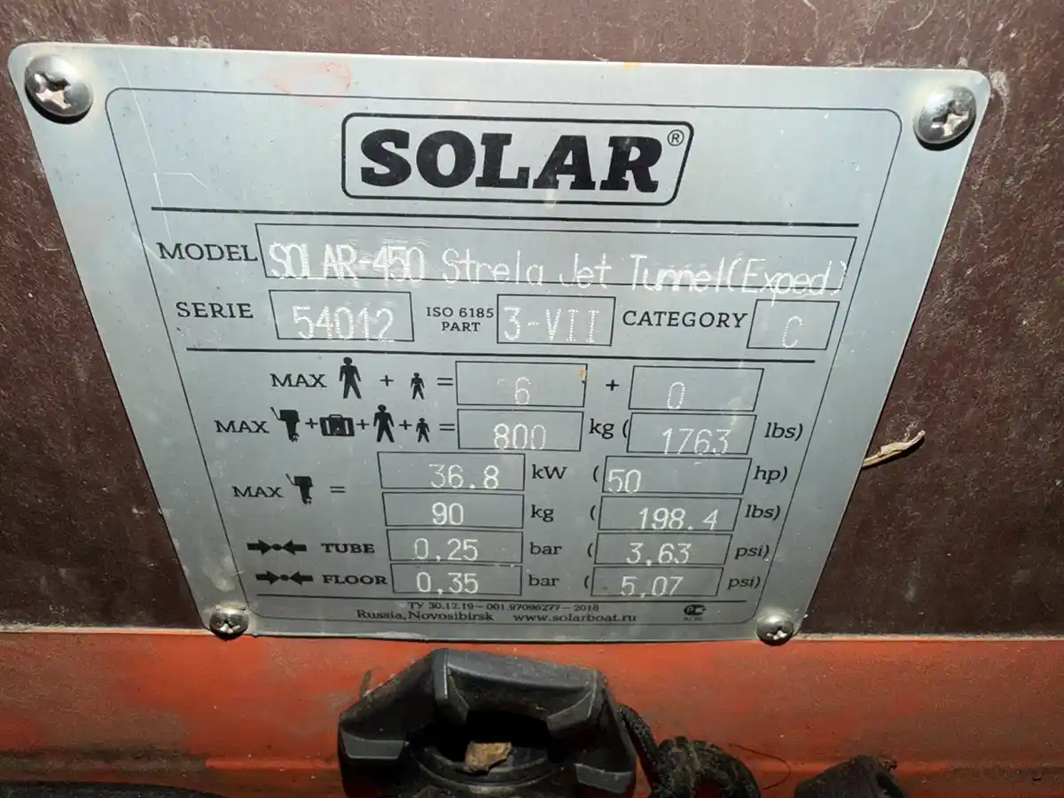 2021 Solaris Yachts Solar 450 JT Expedition - Image 12
